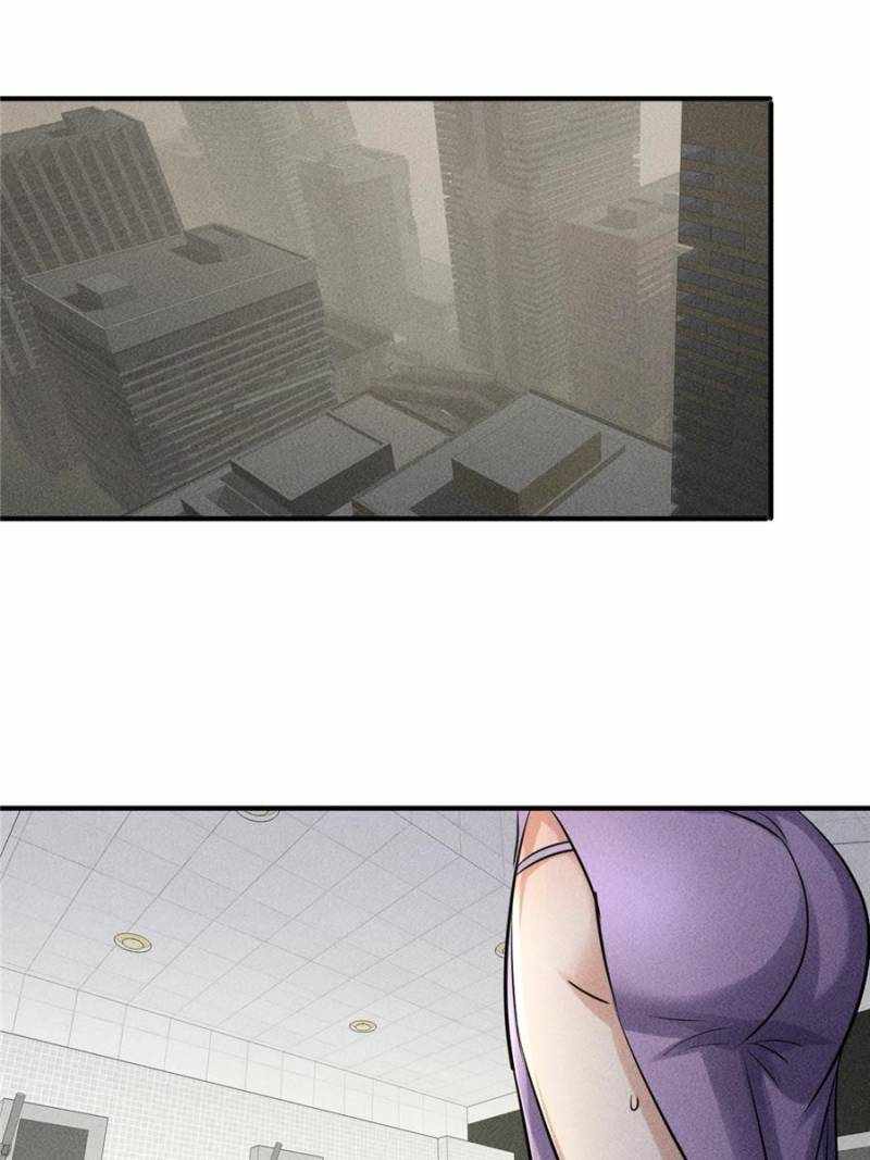 I Have a Golden Palace in the Last Days Chapter 50 - Page 67