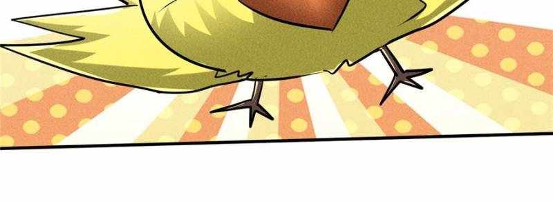 I Have a Golden Palace in the Last Days Chapter 51 - Page 11