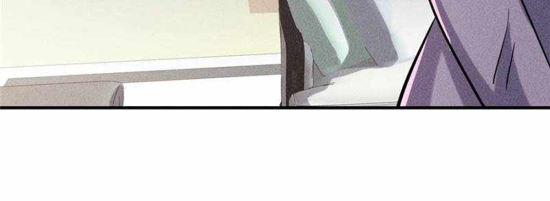 I Have a Golden Palace in the Last Days Chapter 51 - Page 17