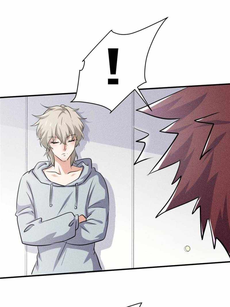 I Have a Golden Palace in the Last Days Chapter 51 - Page 6