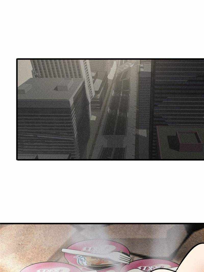 I Have a Golden Palace in the Last Days Chapter 53 - Page 0