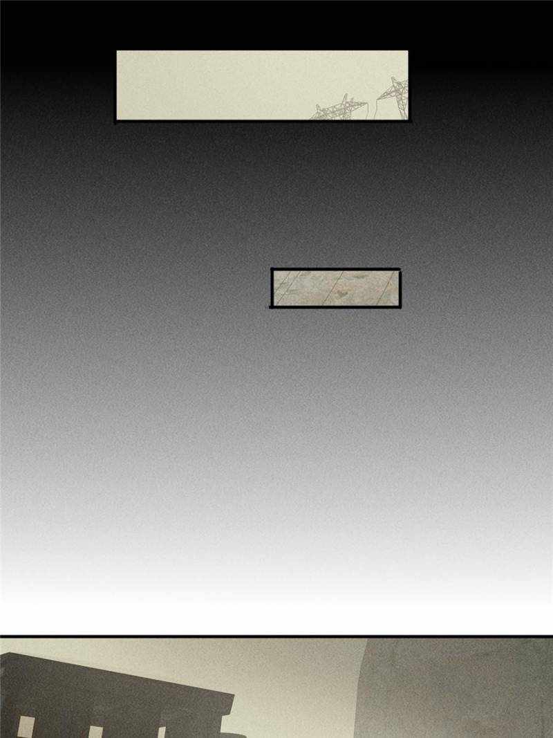 I Have a Golden Palace in the Last Days Chapter 53 - Page 30