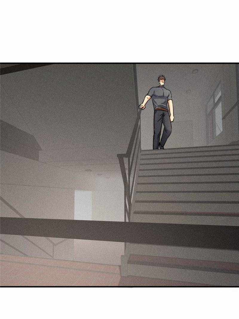 I Have a Golden Palace in the Last Days Chapter 53 - Page 6