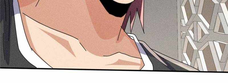 I Have a Golden Palace in the Last Days Chapter 54 - Page 17