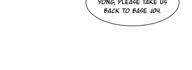 I Have a Golden Palace in the Last Days Chapter 55 - Page 17