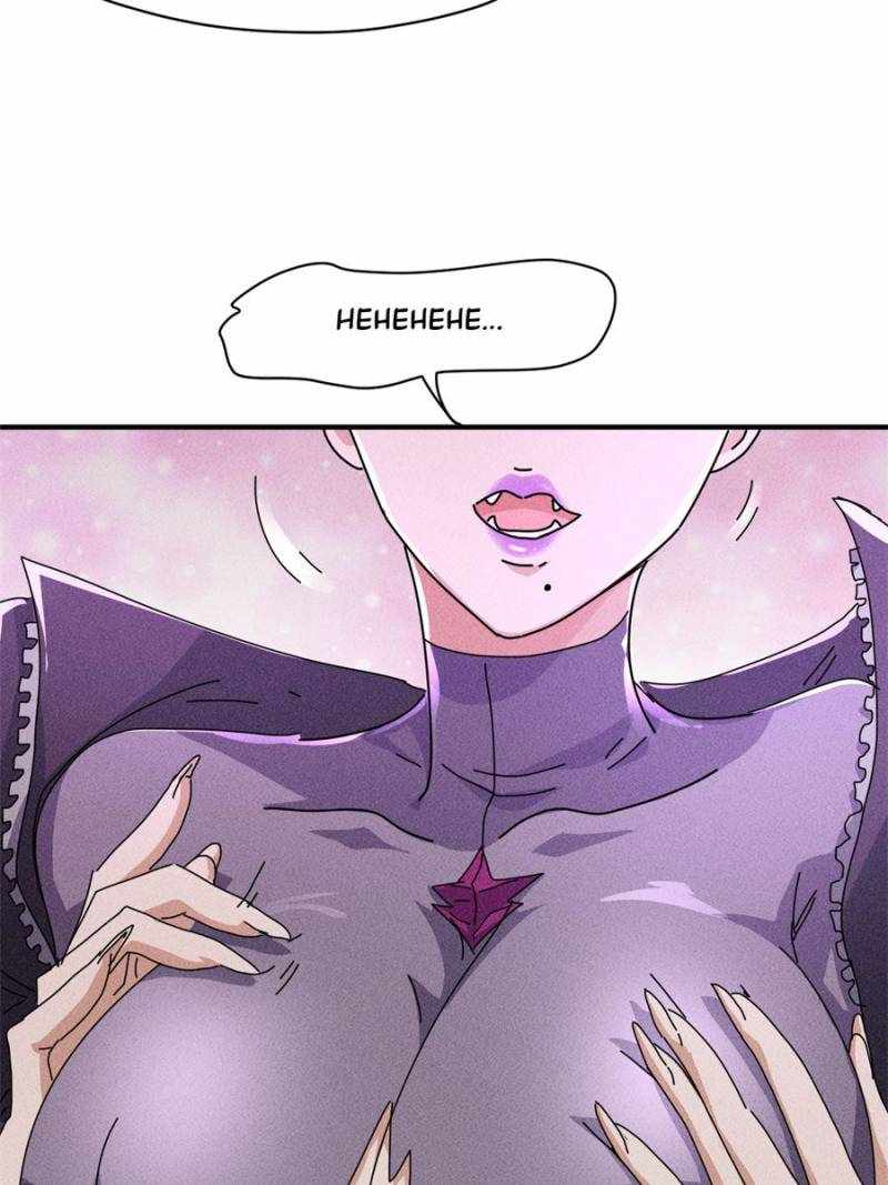 I Have a Golden Palace in the Last Days Chapter 55 - Page 40