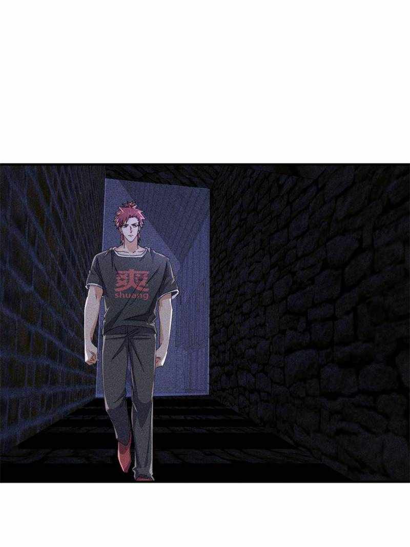 I Have a Golden Palace in the Last Days Chapter 56 - Page 34