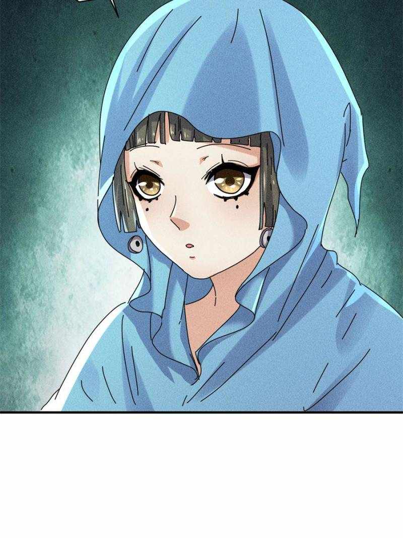 I Have a Golden Palace in the Last Days Chapter 56 - Page 7