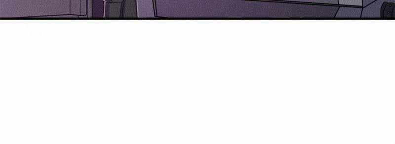 I Have a Golden Palace in the Last Days Chapter 57 - Page 17