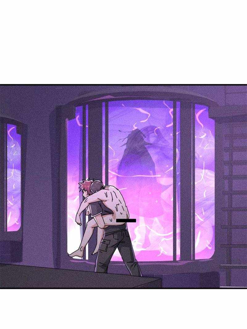 I Have a Golden Palace in the Last Days Chapter 57 - Page 25