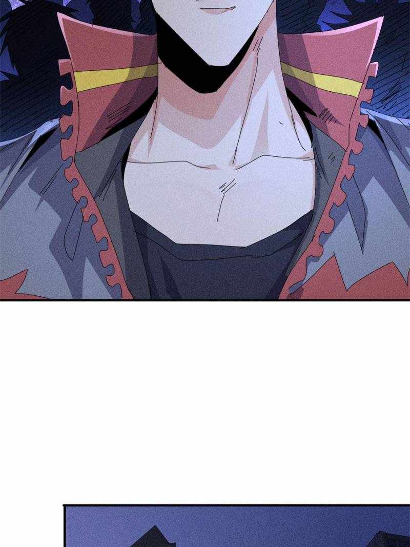 I Have a Golden Palace in the Last Days Chapter 57 - Page 44
