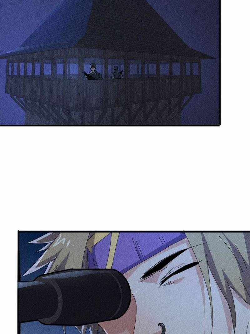 I Have a Golden Palace in the Last Days Chapter 57 - Page 50