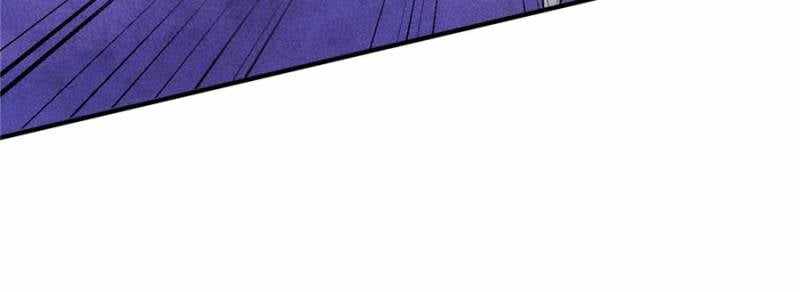 I Have a Golden Palace in the Last Days Chapter 59 - Page 11