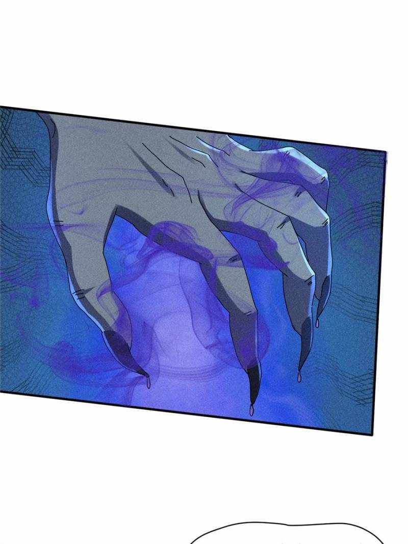 I Have a Golden Palace in the Last Days Chapter 59 - Page 25