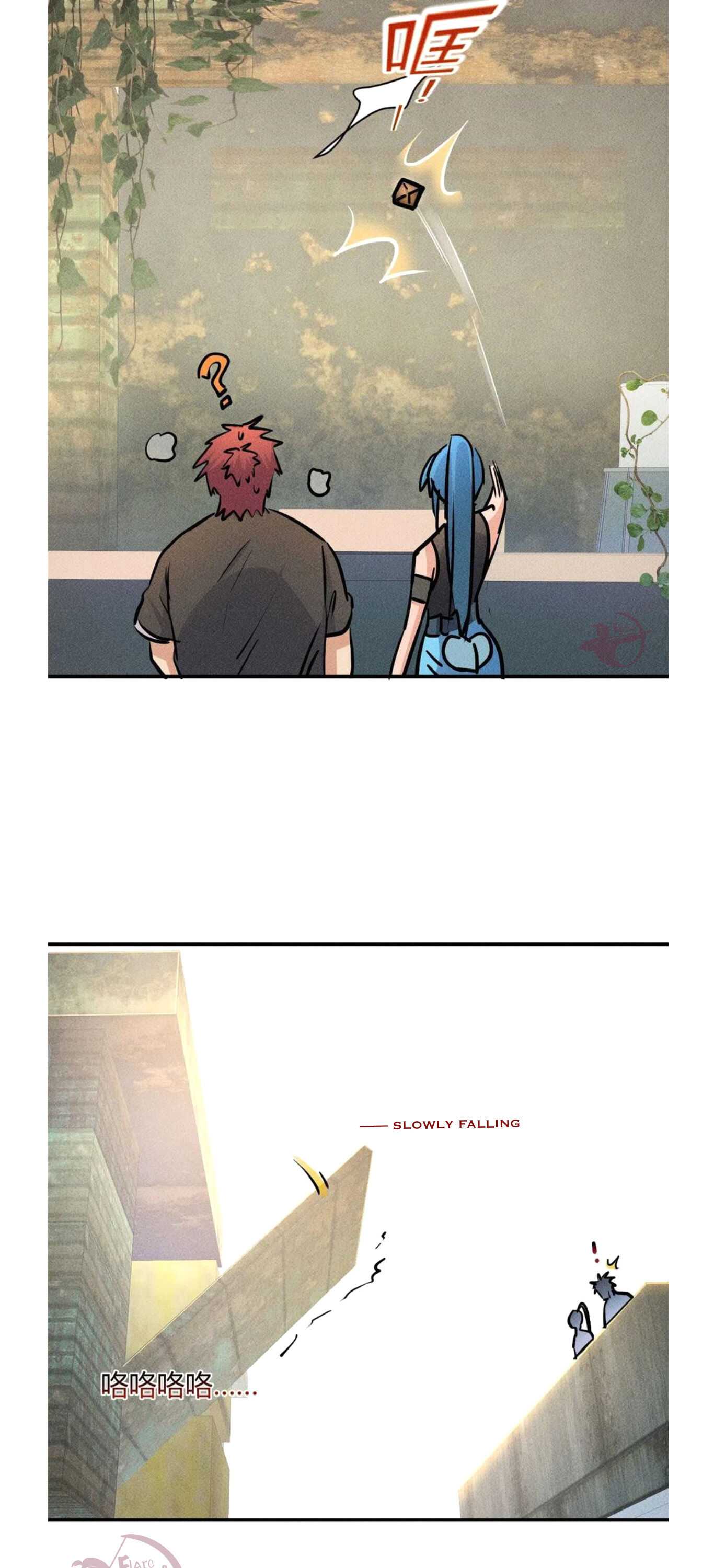 I Have a Golden Palace in the Last Days Chapter 6 - Page 18