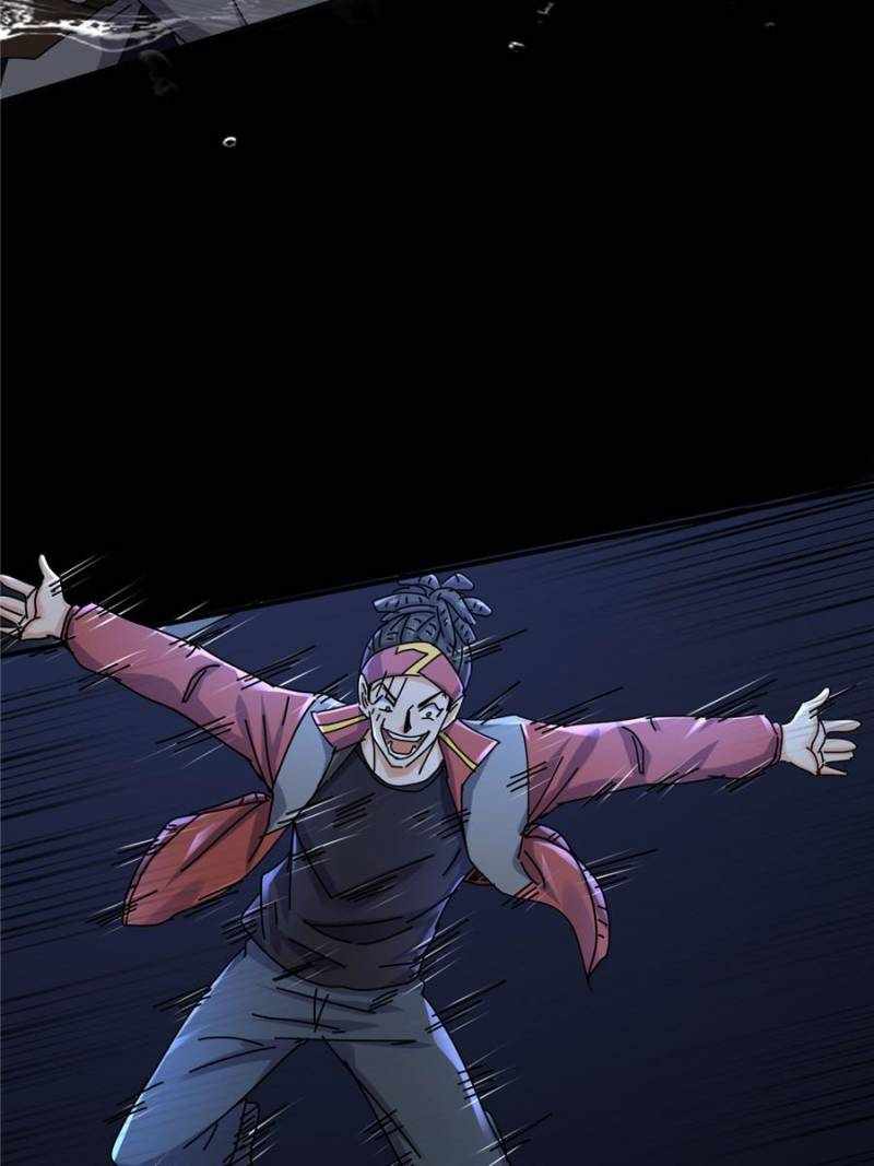 I Have a Golden Palace in the Last Days Chapter 60 - Page 14