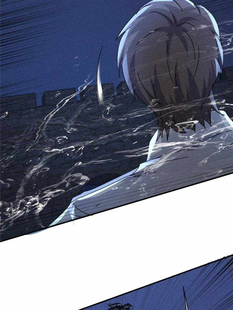 I Have a Golden Palace in the Last Days Chapter 60 - Page 21