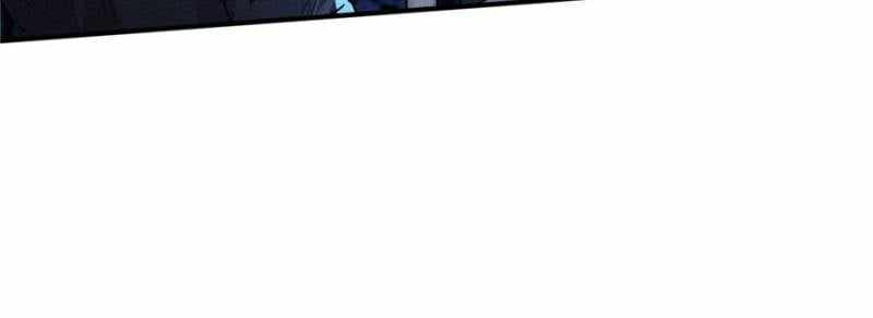 I Have a Golden Palace in the Last Days Chapter 61 - Page 11