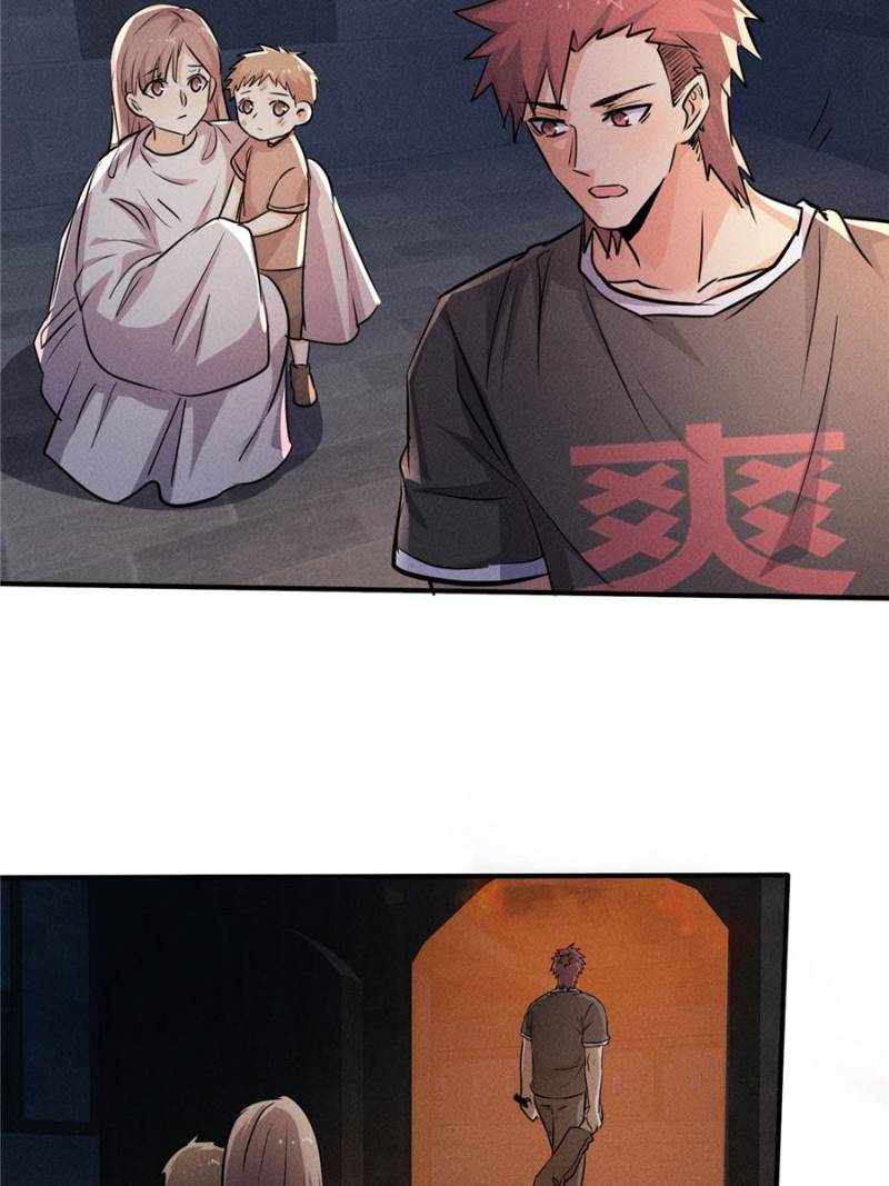 I Have a Golden Palace in the Last Days Chapter 61 - Page 52