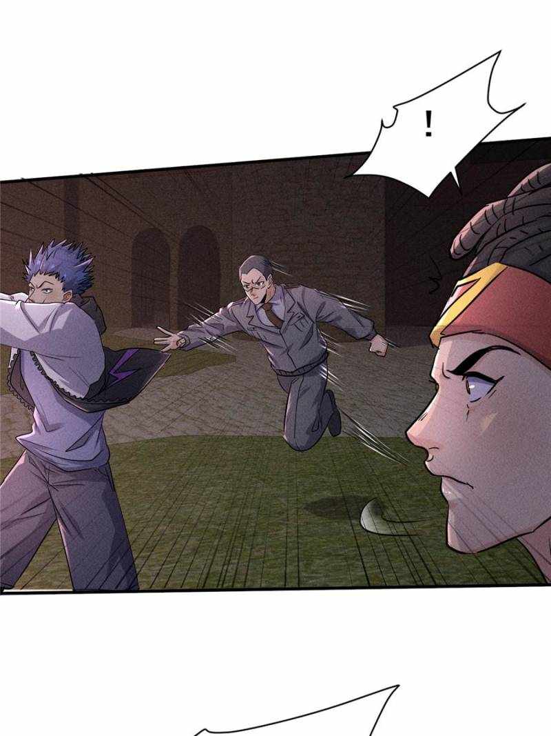 I Have a Golden Palace in the Last Days Chapter 62 - Page 12