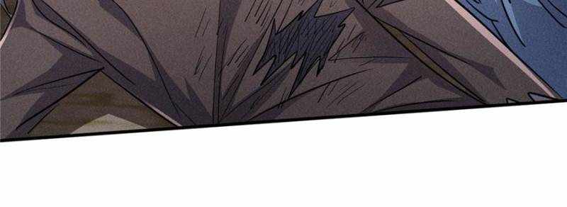 I Have a Golden Palace in the Last Days Chapter 62 - Page 29
