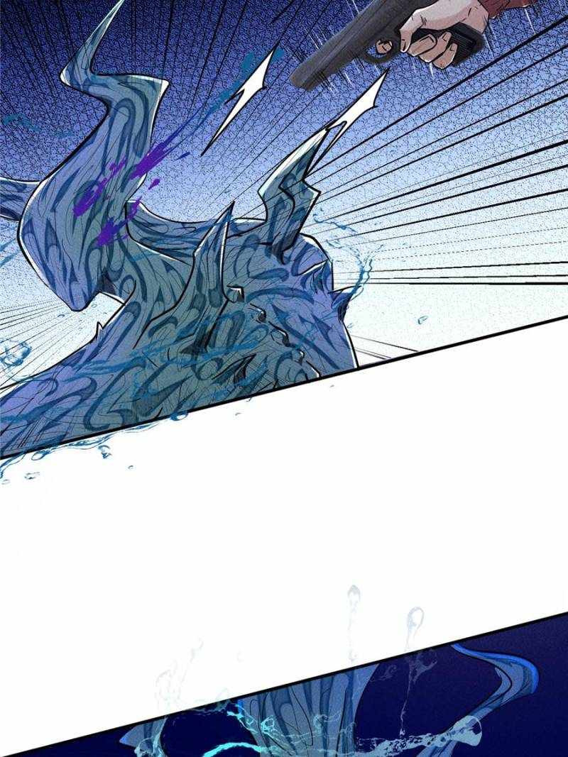 I Have a Golden Palace in the Last Days Chapter 63 - Page 13