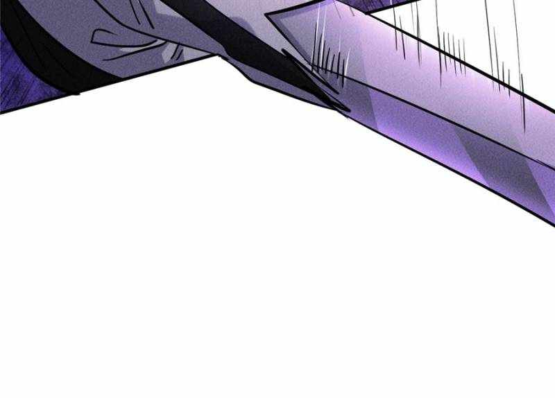 I Have a Golden Palace in the Last Days Chapter 63 - Page 17