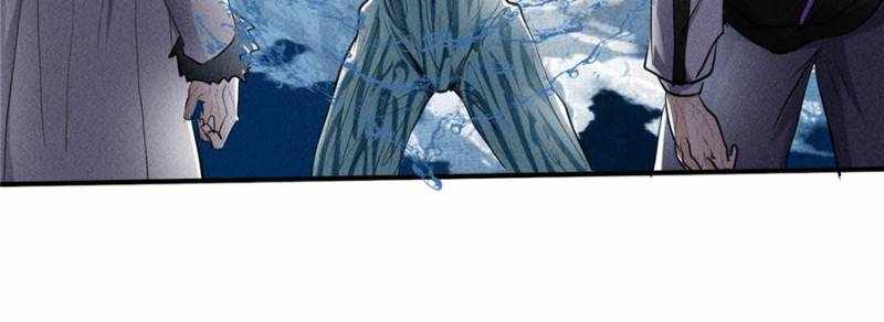 I Have a Golden Palace in the Last Days Chapter 63 - Page 29