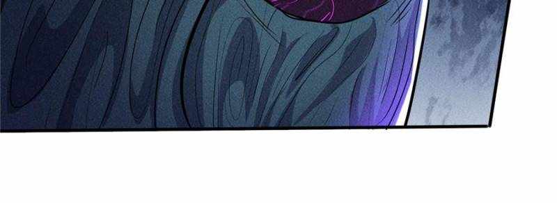 I Have a Golden Palace in the Last Days Chapter 63 - Page 35