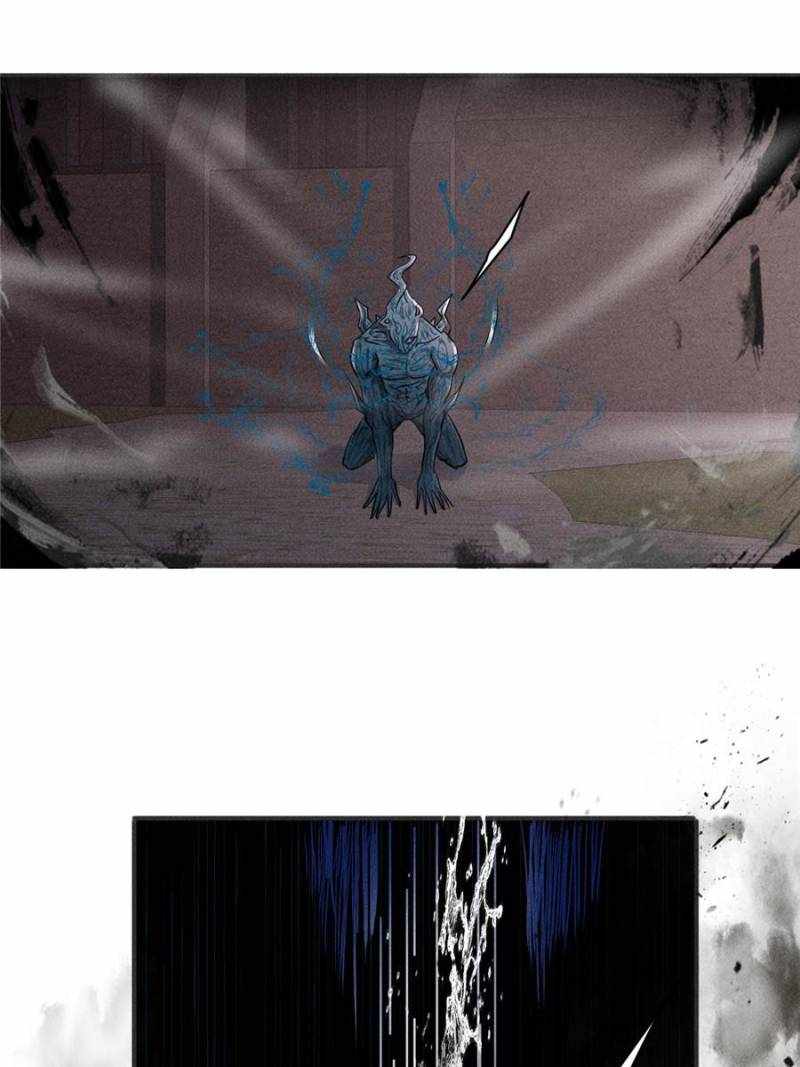 I Have a Golden Palace in the Last Days Chapter 63 - Page 8
