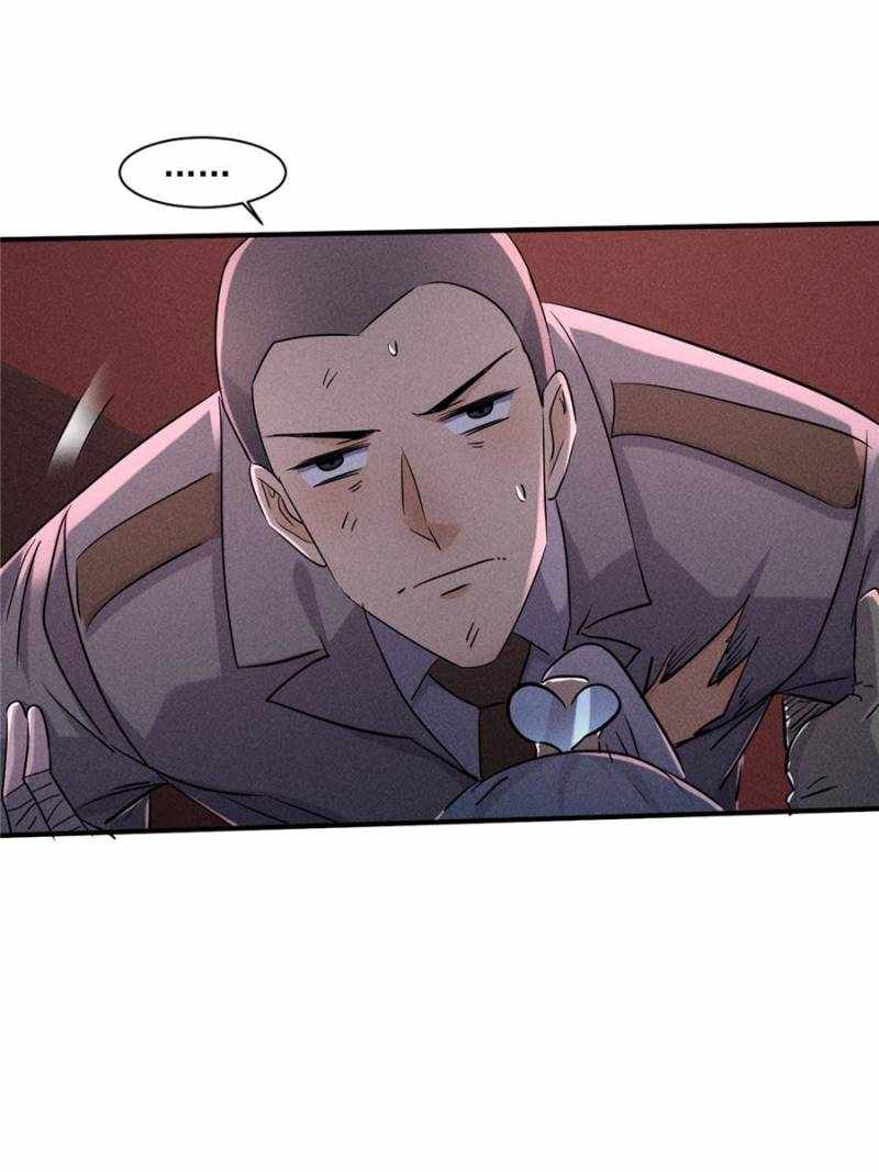 I Have a Golden Palace in the Last Days Chapter 64 - Page 24