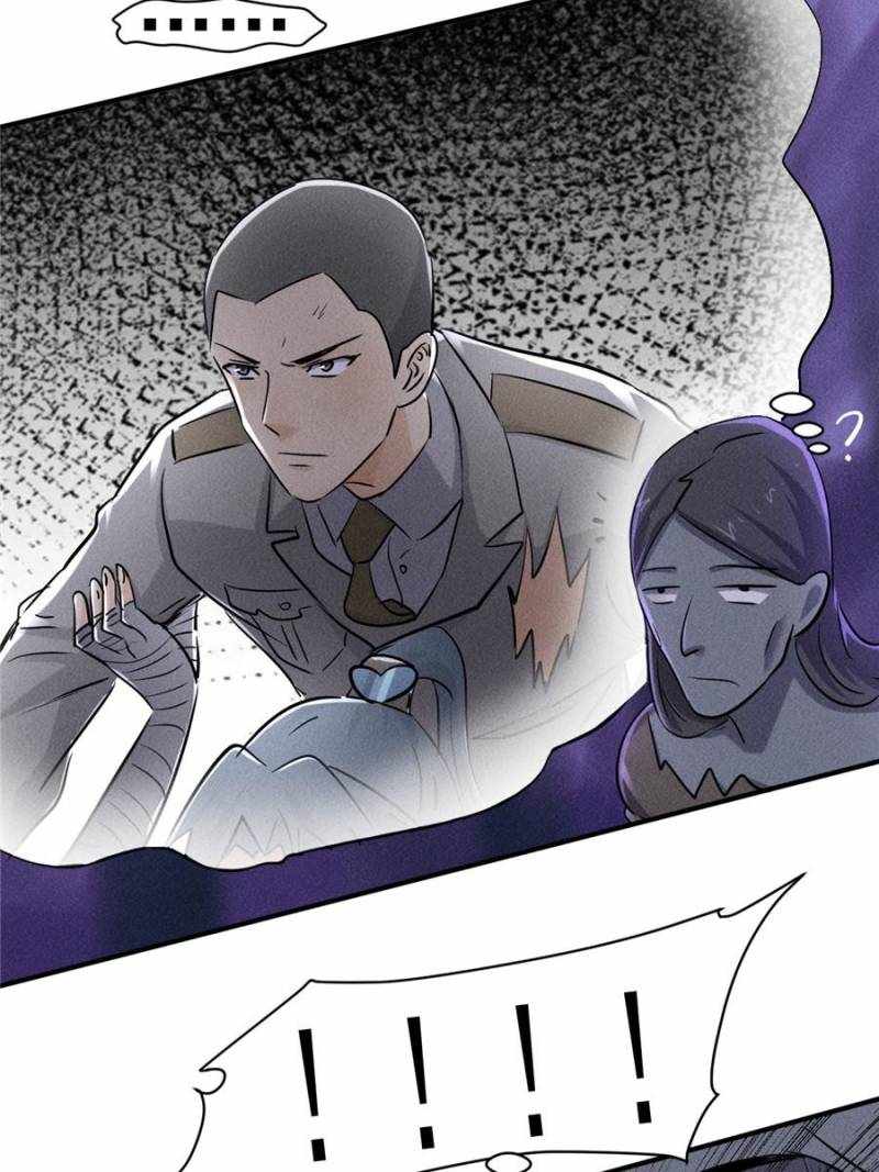 I Have a Golden Palace in the Last Days Chapter 64 - Page 28