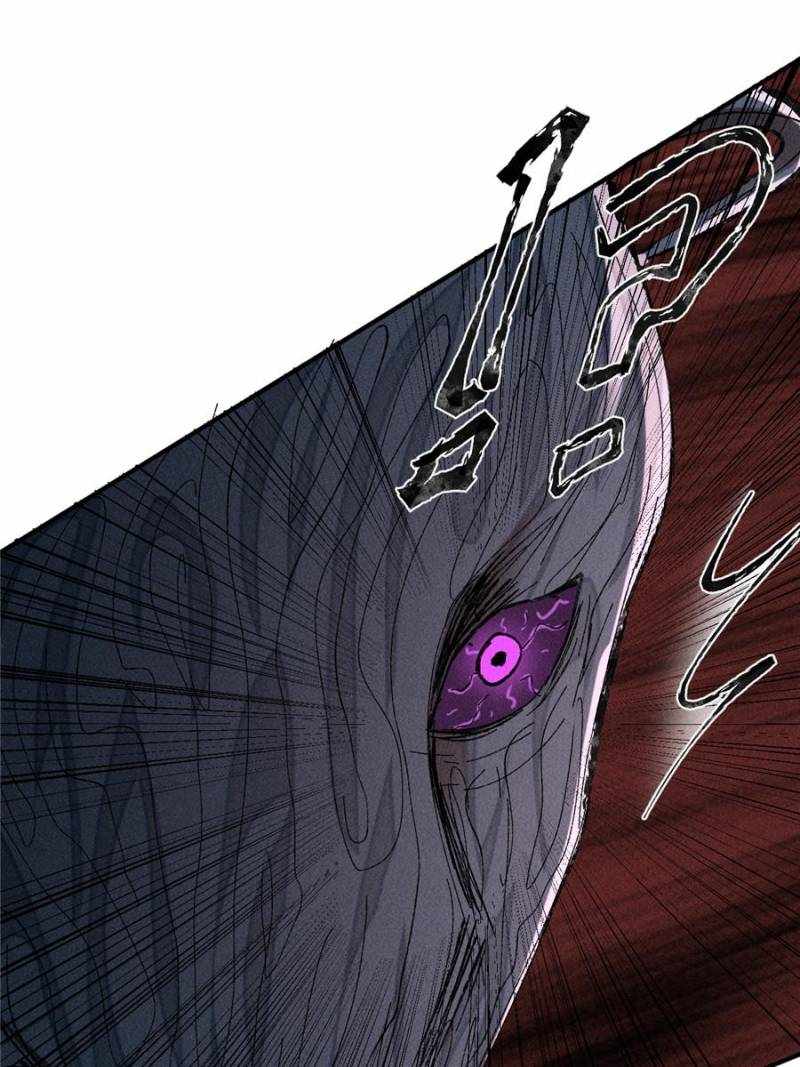 I Have a Golden Palace in the Last Days Chapter 65 - Page 49