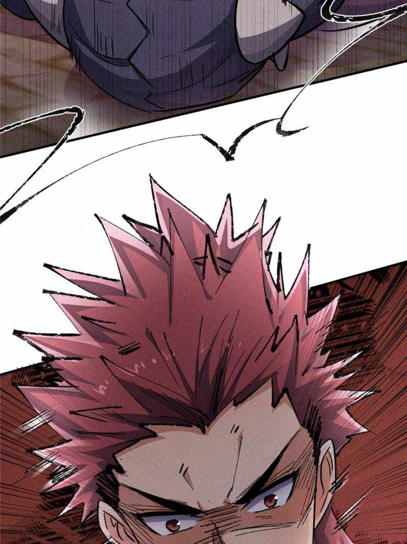 I Have a Golden Palace in the Last Days Chapter 65 - Page 58
