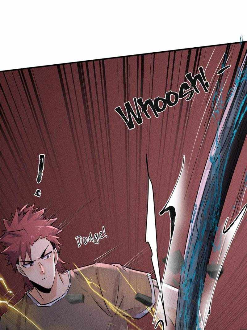 I Have a Golden Palace in the Last Days Chapter 66 - Page 12