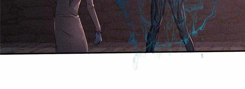 I Have a Golden Palace in the Last Days Chapter 66 - Page 17