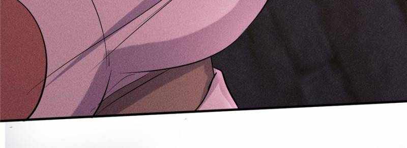 I Have a Golden Palace in the Last Days Chapter 66 - Page 23