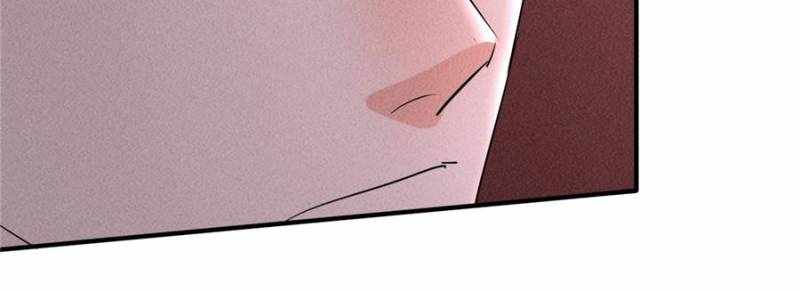 I Have a Golden Palace in the Last Days Chapter 66 - Page 29