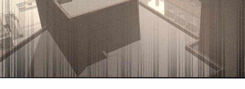 I Have a Golden Palace in the Last Days Chapter 66 - Page 53