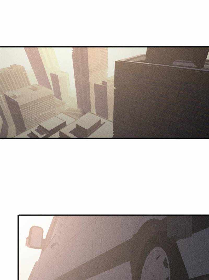 I Have a Golden Palace in the Last Days Chapter 67 - Page 0