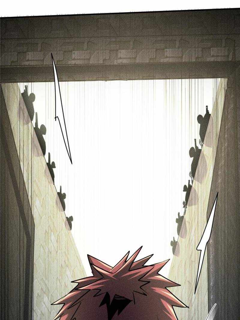 I Have a Golden Palace in the Last Days Chapter 67 - Page 13