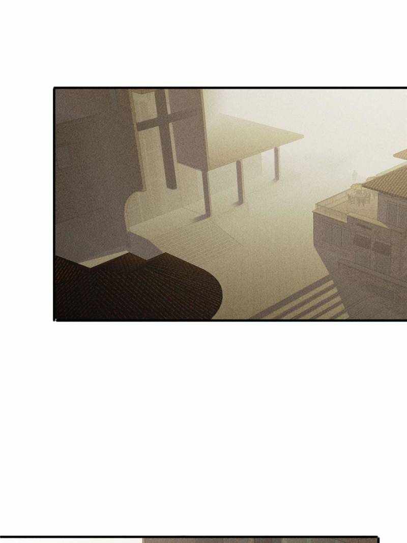 I Have a Golden Palace in the Last Days Chapter 67 - Page 25