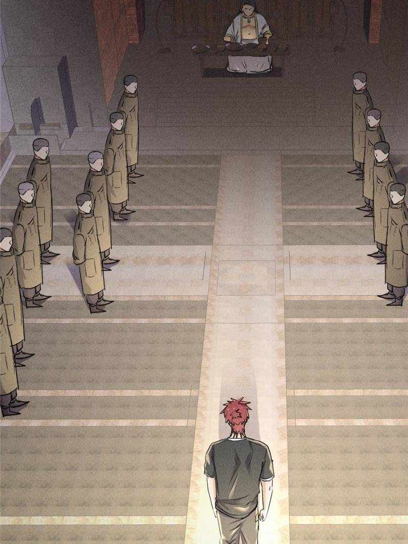I Have a Golden Palace in the Last Days Chapter 67 - Page 27