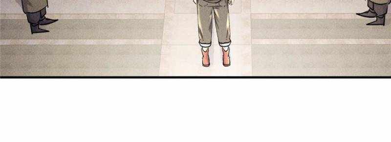 I Have a Golden Palace in the Last Days Chapter 67 - Page 35