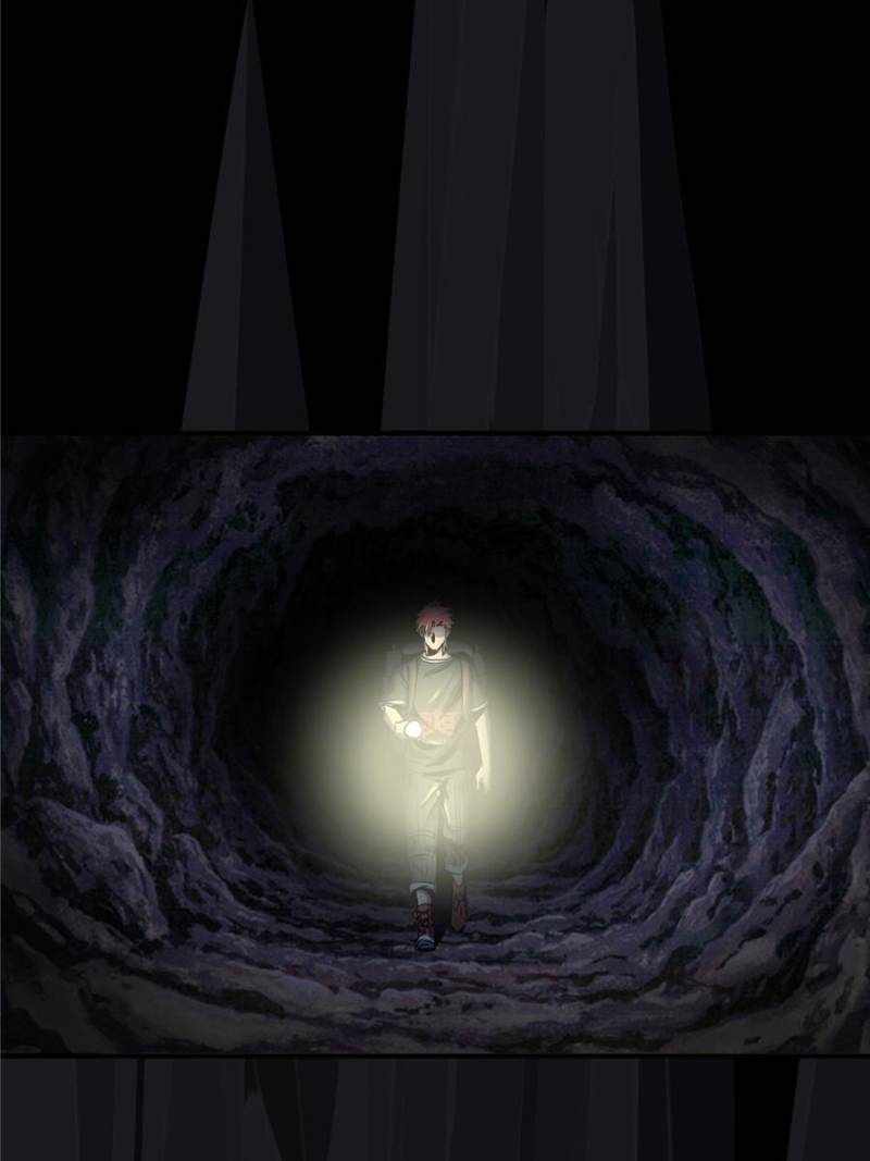 I Have a Golden Palace in the Last Days Chapter 68 - Page 1