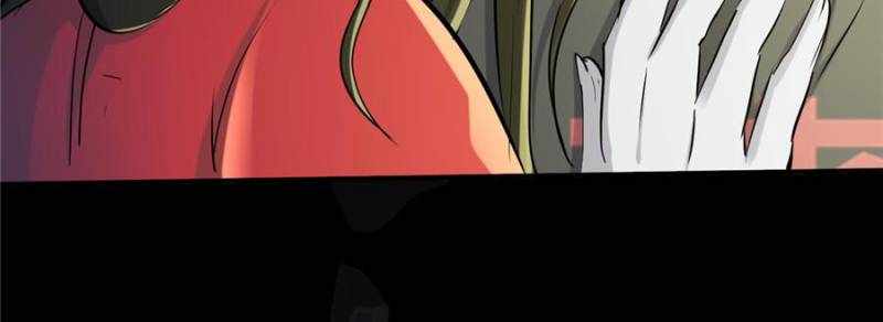 I Have a Golden Palace in the Last Days Chapter 68 - Page 41
