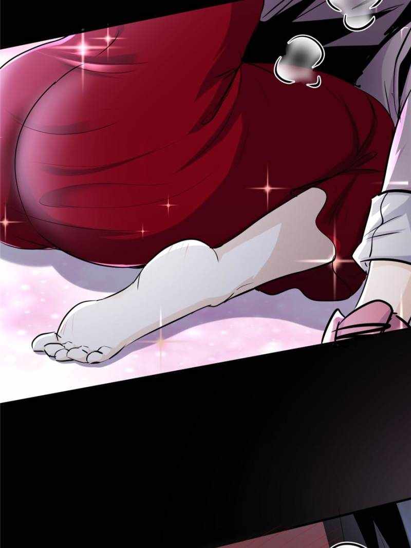 I Have a Golden Palace in the Last Days Chapter 69 - Page 1