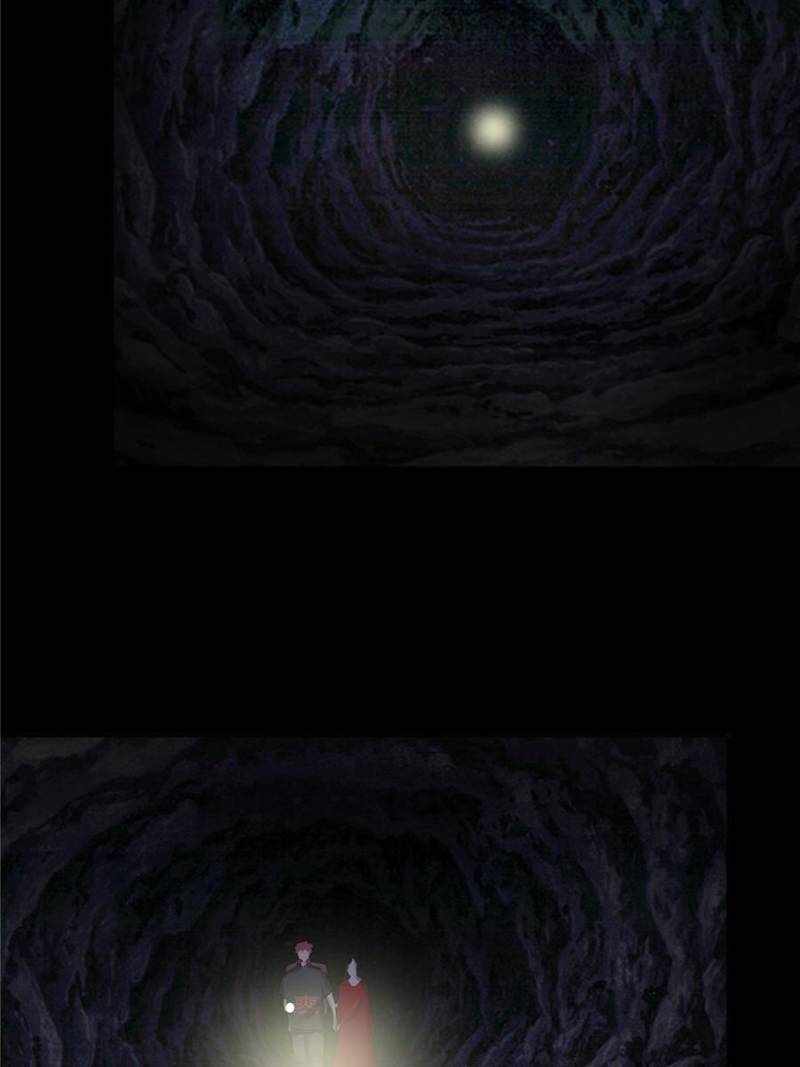 I Have a Golden Palace in the Last Days Chapter 69 - Page 15