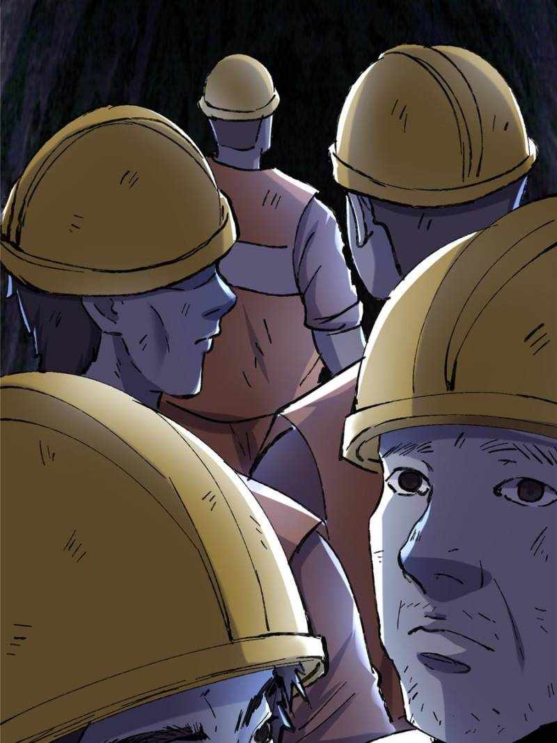 I Have a Golden Palace in the Last Days Chapter 69 - Page 43