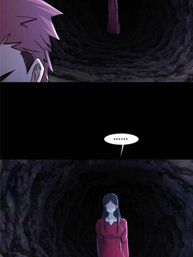 I Have a Golden Palace in the Last Days Chapter 70 - Page 10